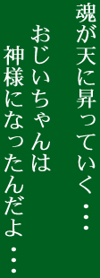 text