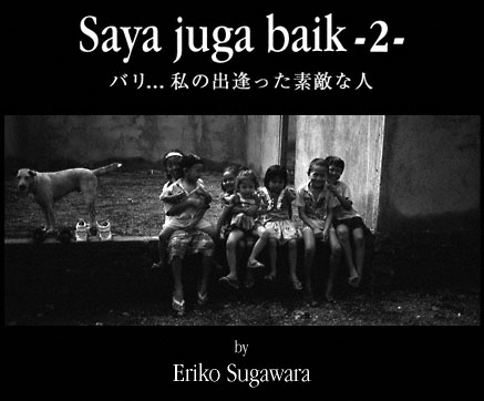 title photo