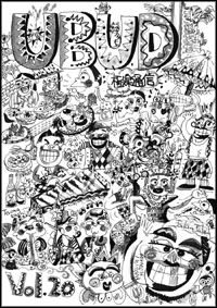 vol.20