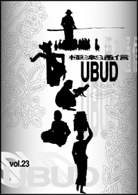 vol.23