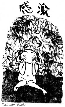 illustration