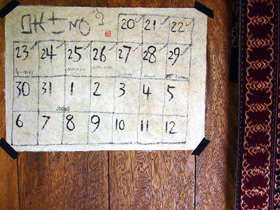 0201bali_233calendar